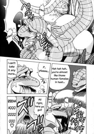 Giant Breast Dinosaur Chronicle Page #2