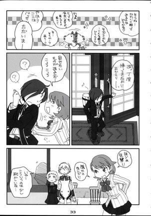 Persona 3 - Burn My Blood Page #31