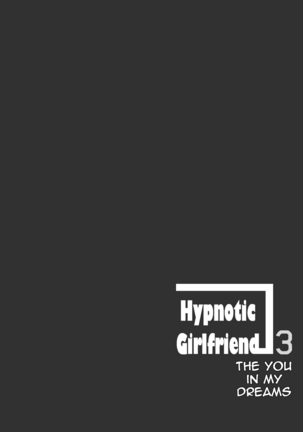 Saimin Kanojo 3 | Hypno Girlfriend 3