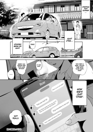 Kage no Tsuru Ito | Tendrils in the Shadows - Page 32