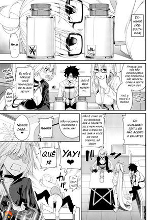 Jeanne to Alter no Sakusei Shuukan - Page 16