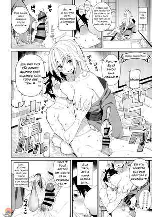 Jeanne to Alter no Sakusei Shuukan - Page 5