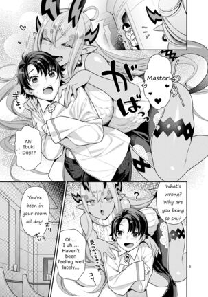 Futanari Ibuki x Nyotaguda Page #5
