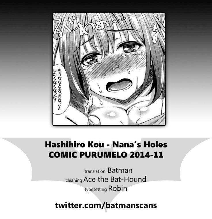 Nana's Holes
