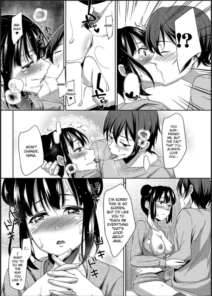Nana's Holes