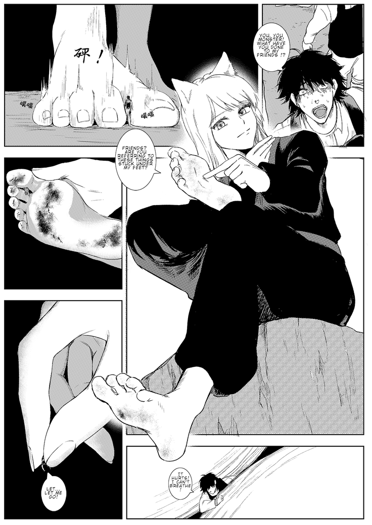 Youko no Fukushuu
