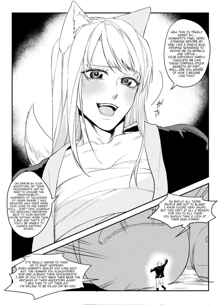 Youko no Fukushuu