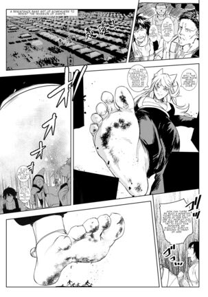 Youko no Fukushuu Page #18