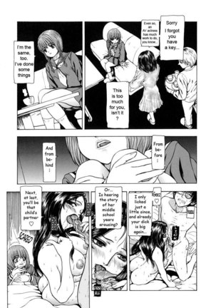 I Cant Shout for Love - CH6 Page #11