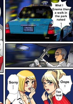 Nana's Weekend - Page 33