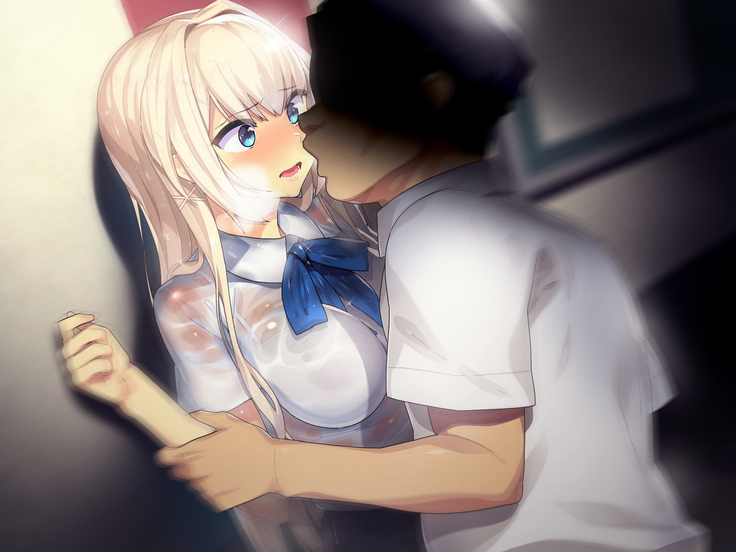 Hi, Hajimete no Kimi Ni.