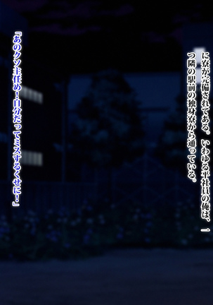 Image 7757119