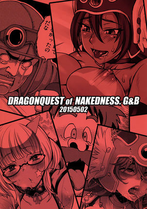 DRAGONQUEST of NAKEDNESS. G&B - Page 20