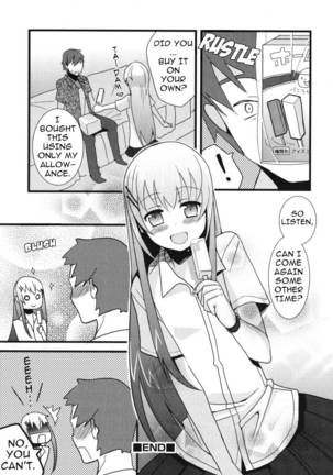 Together with Onii-chan! Page #16