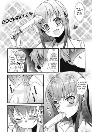 Together with Onii-chan! Page #4