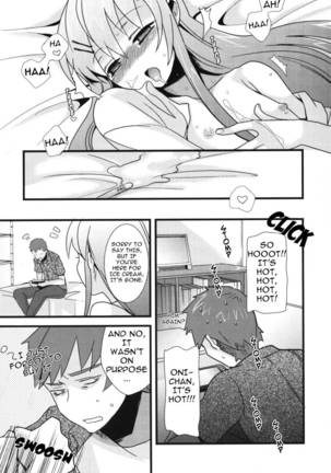 Together with Onii-chan! Page #15