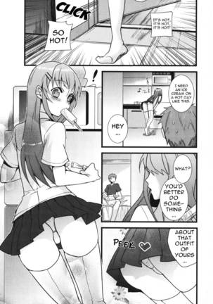 Together with Onii-chan! Page #1