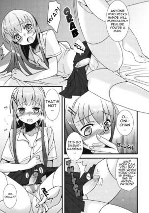 Together with Onii-chan! Page #7