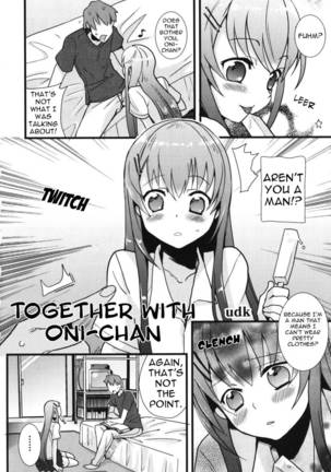 Together with Onii-chan! - Page 2