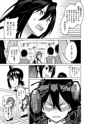 Image 608817