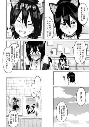 Image 608820