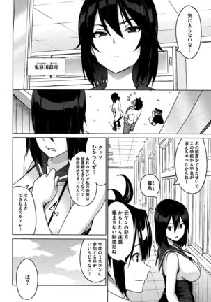 Image 608815