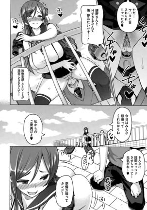 Image 608826