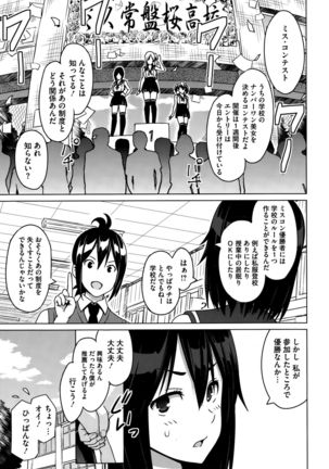 Image 608818