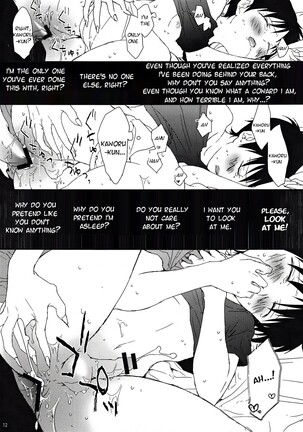 Yowamushi-kun to Himitsu Ouji | The Coward and The Mysterious Prince Page #11
