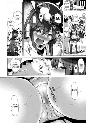 Touhou Lynch 2 Hinanai Tenshi Namaiki na Tenshi-chan ni Oshioki | A punishment for the cheeky Tenshi-chan Page #17