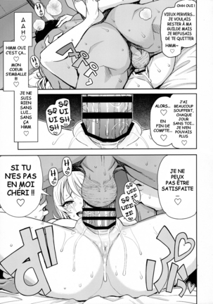 Witch Bitch Collection Vol. 3 Page #43