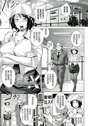 Image 7942681