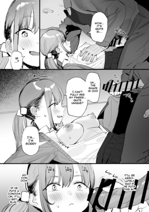 Image 13359128