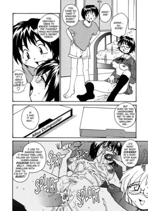 No Shimai Garasu to Seishi 02 Page #6