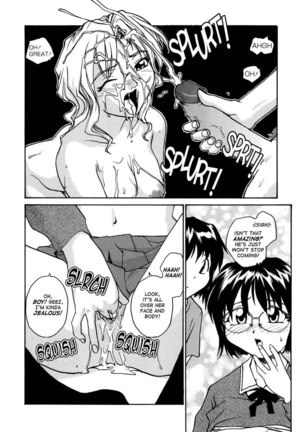 No Shimai Garasu to Seishi 02 Page #4