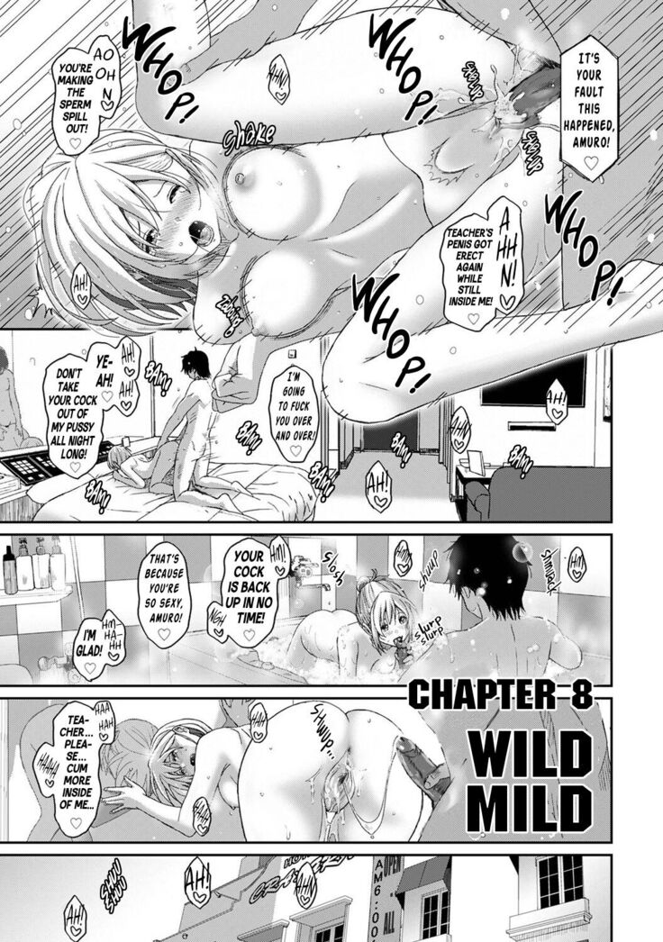 Itaiamai Ch. 8