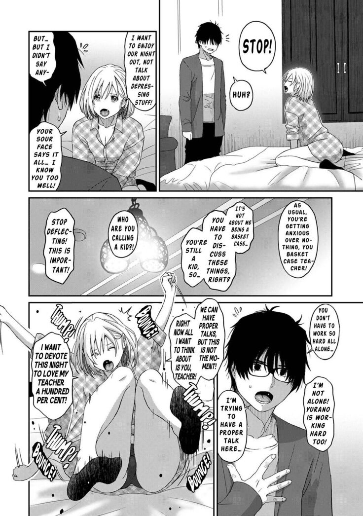 Itaiamai Ch. 8