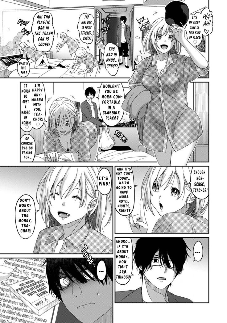 Itaiamai Ch. 8