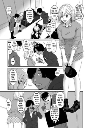 Itaiamai Ch. 8