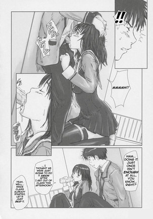 I s - IORI - Page 7
