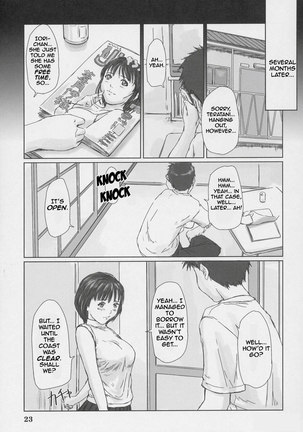 I s - IORI Page #22