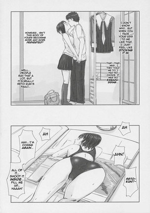 I s - IORI - Page 23