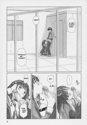 I s - IORI - Page 4
