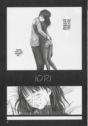 I s - IORI - Page 2