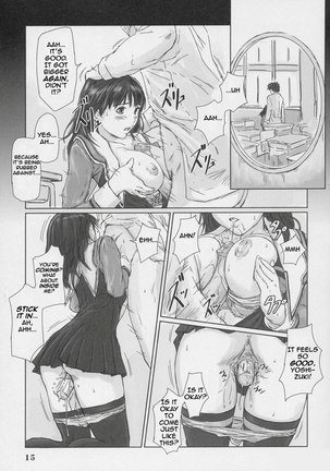 I s - IORI - Page 14