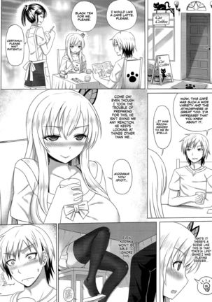 Sena to Nakayoku Natta! Page #13