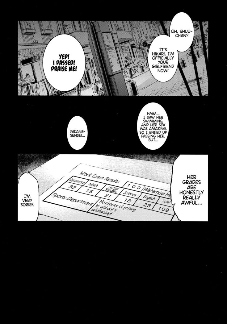 Tokutaisei Shiken - Baka Dakedo Aitsu to Issho no Gakkou Ikitai Kara Tokui Bunya de Ganbatta.
