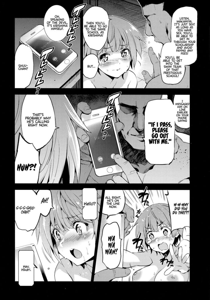 Tokutaisei Shiken - Baka Dakedo Aitsu to Issho no Gakkou Ikitai Kara Tokui Bunya de Ganbatta.
