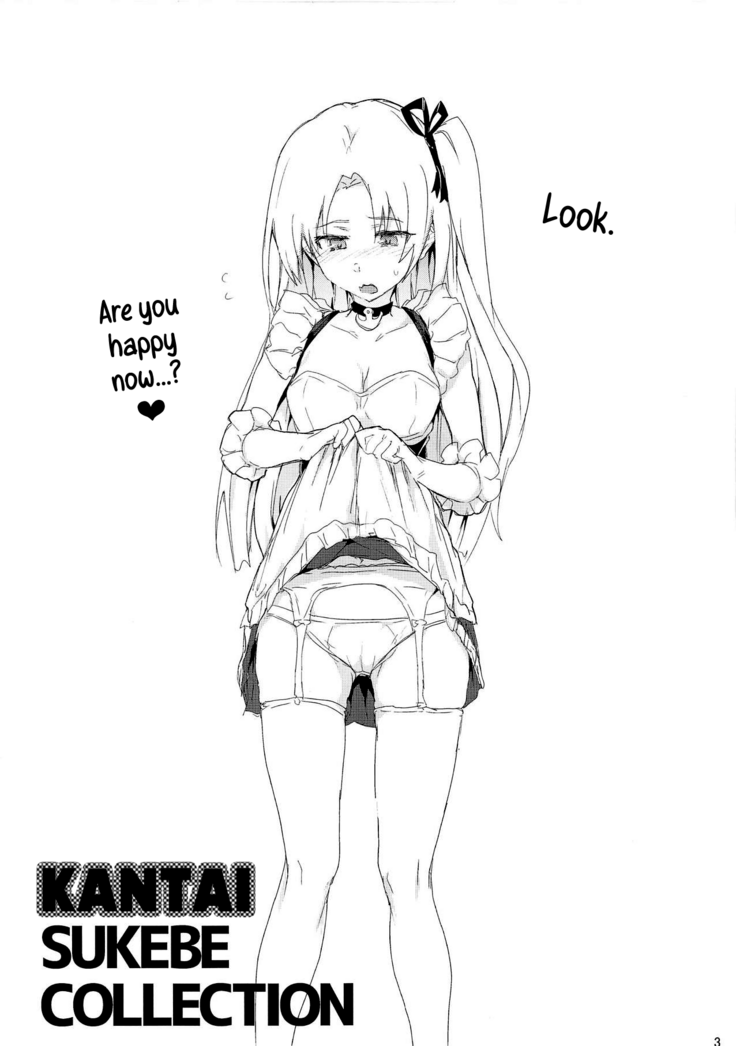 Kantai Sukebe Collection