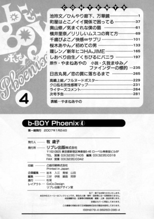 b-BOY Phoenix Vol.4 Seikantai Tokushuu - Page 284